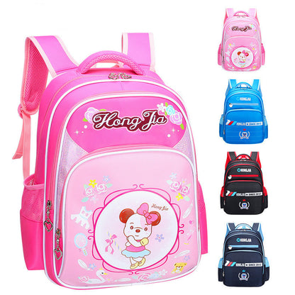 Lowing Negative Ridge Lightening Cartoon School Bag