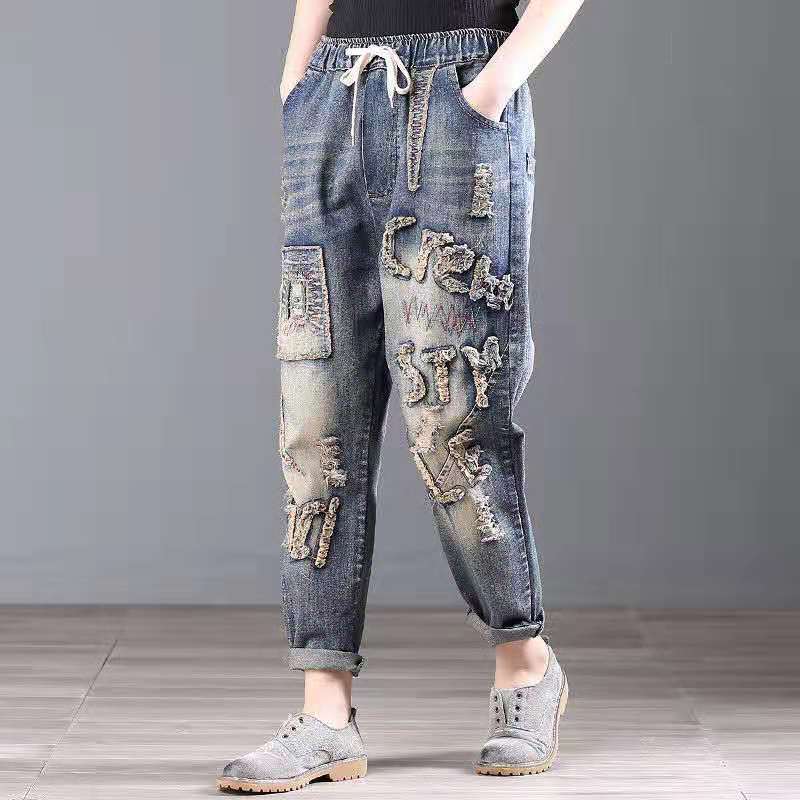 Retro Ethnic Embroidered Patch Jeans