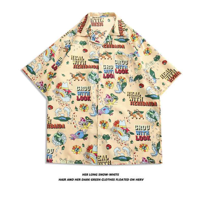 Men's And Women's Retro Hong Kong Style Beach Printed Shirt