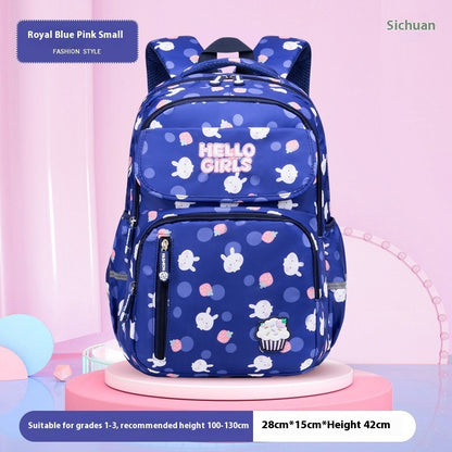 Children's Backpack Large Capacity Schoolbag