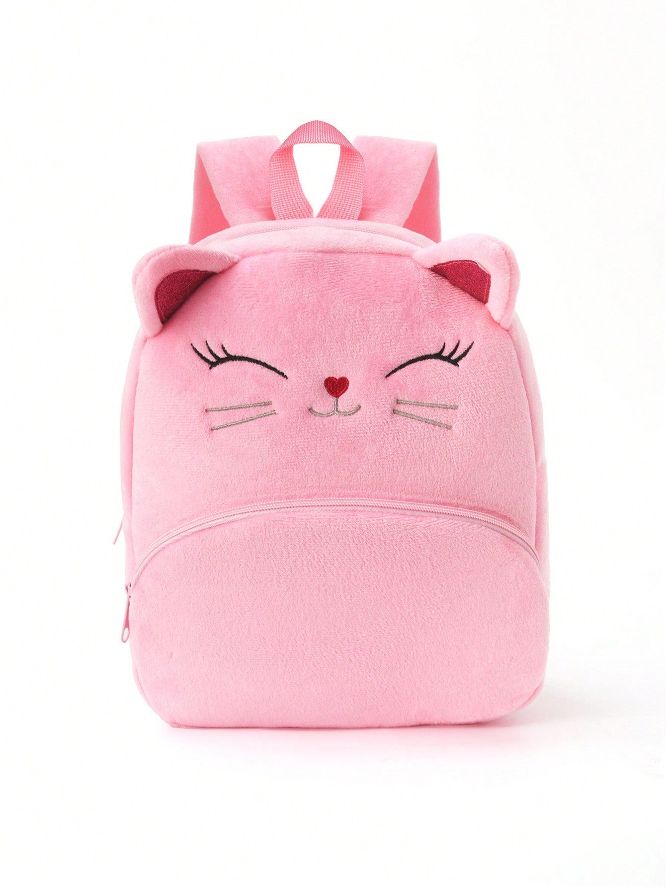 Cartoon Animal Plush Children's Backpack