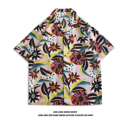 Men's And Women's Retro Hong Kong Style Beach Printed Shirt