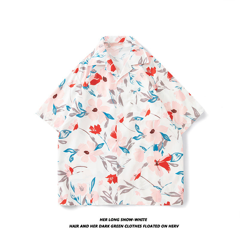 Men's And Women's Retro Hong Kong Style Beach Printed Shirt