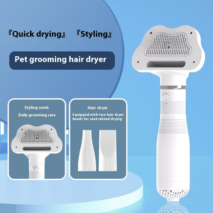 Two-in-one Pet Electric Hot Air One-click Hair Removal Pets Hair Dryer Pet Products