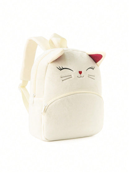 Cartoon Animal Plush Children's Backpack